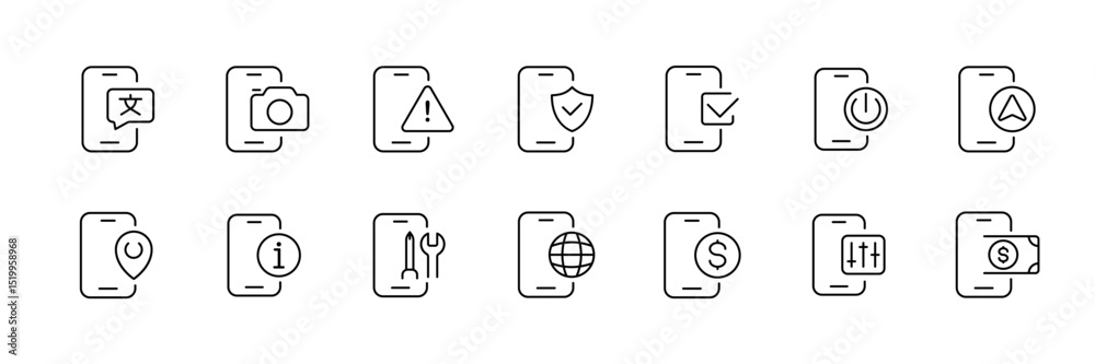 Mobile app icons for settings and notifications design Stock Vector ...