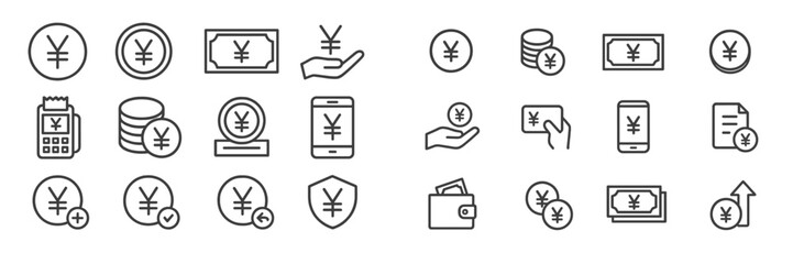Poster - Collection of currency symbols and financial icons representing money transactions and digital finance concepts