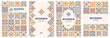© Pagina - Poster, banner or label template set with azulejo mosaic tile pattern, blue, turquoise, yellow colors, floral motifs. Mediterranean, Portuguese traditional vintage style. Vector illustration