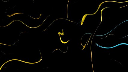 Aufkleber - Dynamic abstract shapes and colors flow in a mesmerizing digital art display