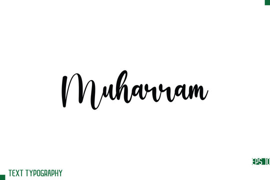 Muharram Modern Stylish Typography Text