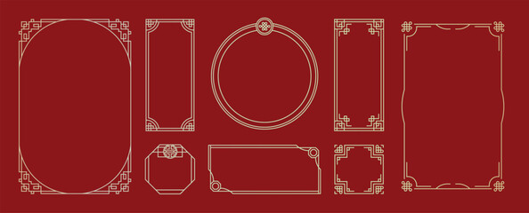 Aufkleber - Chinese frame corner ornament vector set. Decorative elements with line, corner, borders, frames, headers. Illustration of elegant design suitable for card, invitation, poster, cover.