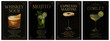 © DELstudio - Vintage style recipe posters for classic cocktails including Whiskey Sour, Mojito, Espresso Martini and Gimlet. Moody dark chic luxury style