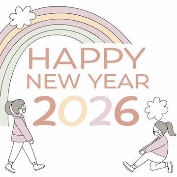 Happy New Year 2026 Boom vector art 