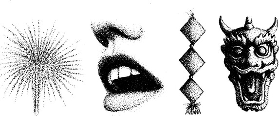 Poster - Hyper detailed stippling ink art with abstract elements and mythical creature