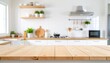 © Nashihal - empty wooden table top in luxury home kitchen for food and kitchen appliance cooking equipment product display dais pedestal platform mockup background banner