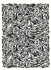 Leinwandbilder - Minimilist abstract calligraphy pattern featuring flowing black lines and shapes on a white background design art vector
