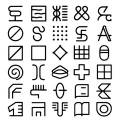 Poster - Abstract collection of 25 unique black line shape elements on a simple background. A creative visual resource for design needs. Perfect for icons, logos, symbols and patterns