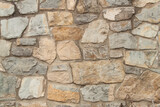Natural stone texture. Photo Natural texture of natural stone
