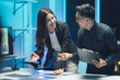 © Kritdanai - Business Team Collaboration in Modern Office