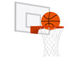 © AhmetTayyip - basketball hoop on white background