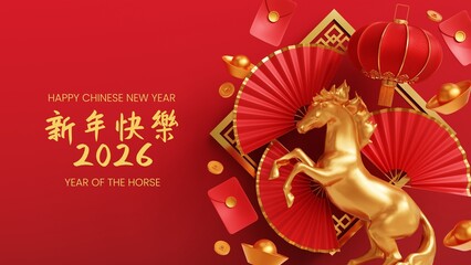 Wall Mural - Chinese new year 3d rendered illustration on red background. Chinese calendar 2026 year of horse	