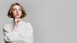 © Slavica - portrait of technologist positioned on left side of frame precise emotion