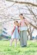 © One - 桜の下で微笑む姉妹