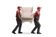 © Ljupco Smokovski - Movers carrying an armchair