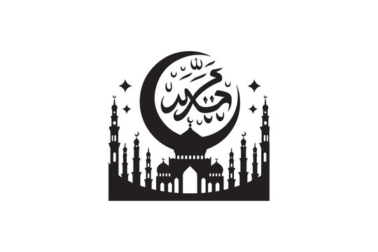 A muslim  religious symbol silhouette with a simple, understated design set against a white background 