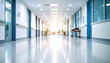 © Hyejin Kang - Blurry front view of the modern and bright hospital corridor.