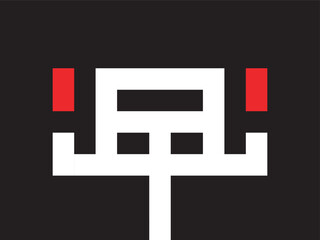 Poster - Pixelated Minimalist Abstract Character Alien Robot Shape Graphic Element