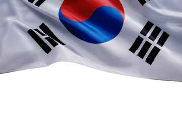 Aufkleber - the Korean flag with elegant folds and ample copy space, perfect for national announcements or displays