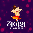 © NAVIN - Vector illustration of Happy Ganesh Chaturthi on transparent background