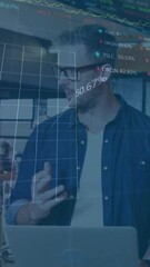 Poster - Animation of financial data processing over diverse business people in office