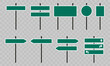 © Dow - Green road signs on checkered background. Blank signposts for customized text or symbols