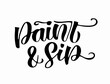 © onTop - Paint & Sip Party Invitation Design: Handwritten Calligraphy