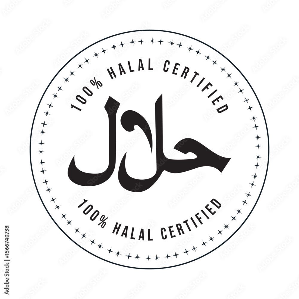 Halal logo. halal badge, round stamp and vector logo. halal sign design ...