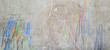 © ADP - Child scribble on the wall with colored pencil marks on a wall created by a little kid. Child's abstract painting on the wall with colorful patterns