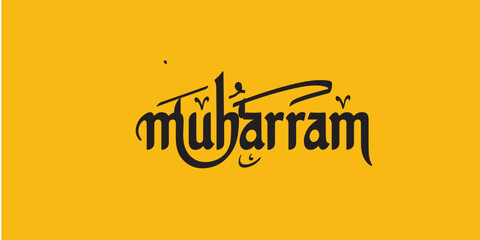 Aufkleber - A calligraphy of the word muharram in black ink on a solid yellow colored background illustration