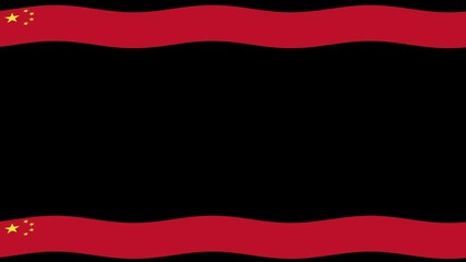 Poster - Background of the Chinese Flag Flying Above and Below