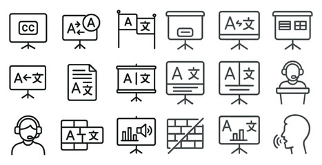 Fototapete - Set of icons for a classroom. The icons include a computer monitor, a projector, a sign, a book, a person with a microphone, and a person with a headset