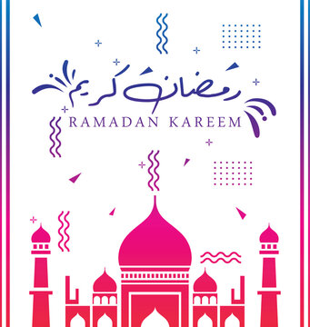 Arabic Ornamental Patterned Background of Islamic Mosque, Design Greeting Card for Ramadan Kareem