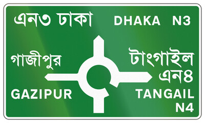 Fototapete - Guide road sign in Bangladesh - Advance Direction Sign to Dhaka, Gazipur and Tangail