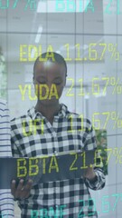 Poster - Animation of financial data processing over diverse business people in office