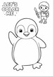 © raditya18 - Children's coloring pictures of a penguin