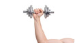 © Chang_Chanvit - Strong arm holding dumbbell during workout exercise