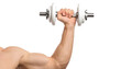 © Chang_Chanvit - Athletic person performing dumbbell curl strength exercise