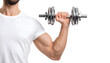 © Chang_Chanvit - Fitness enthusiast doing arm workout with free weights
