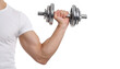 © Chang_Chanvit - Muscular bicep lifting weight in fitness training session