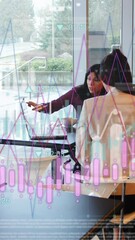 Poster - Animation of financial data processing over diverse business people at office