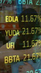 Poster - Animation of financial data processing over people in warehouse
