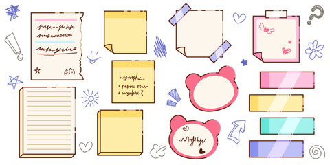 Poster - Cute memo note collection - torn paper with handwriting, yellow sticky notes, taped sheets, pink bear shaped reminders. Colorful stationery set with doodles like for planners or scrapbooking.