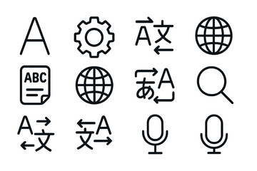 Poster - Minimalist language and translation icons on dark background for web design