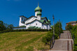 Russian Orthodox Church of the Epiphany, Pskov, Russia