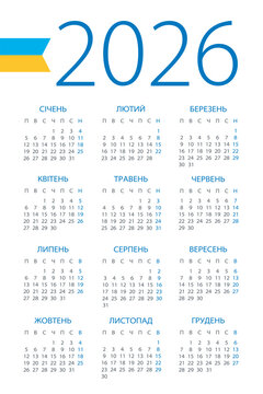 Calendar 2026 - illustration. Ukrainian version. Week starts on Monday