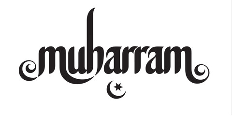 Aufkleber - The word muharram in a stylized black font with a crescent moon and star underneath it on white