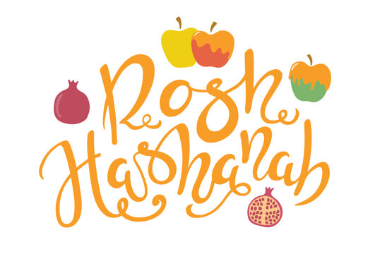 Rosh Hashanah hand lettering quote, Hebrew text New Year, pomegranate, apple in honey, isolated on transparent. Hand drawn flat vector illustration. Holiday clip art, seasonal design element