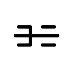 Poster - Illustration of a black abstract symbol with horizontal and vertical lines on a white background plain design