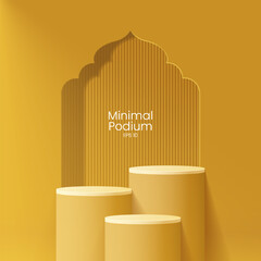 Wall Mural - Abstract minimal scene. Minimal podium with soft material base. Soft podium stages and product showcase platform with covers and golden in round and square shape. 